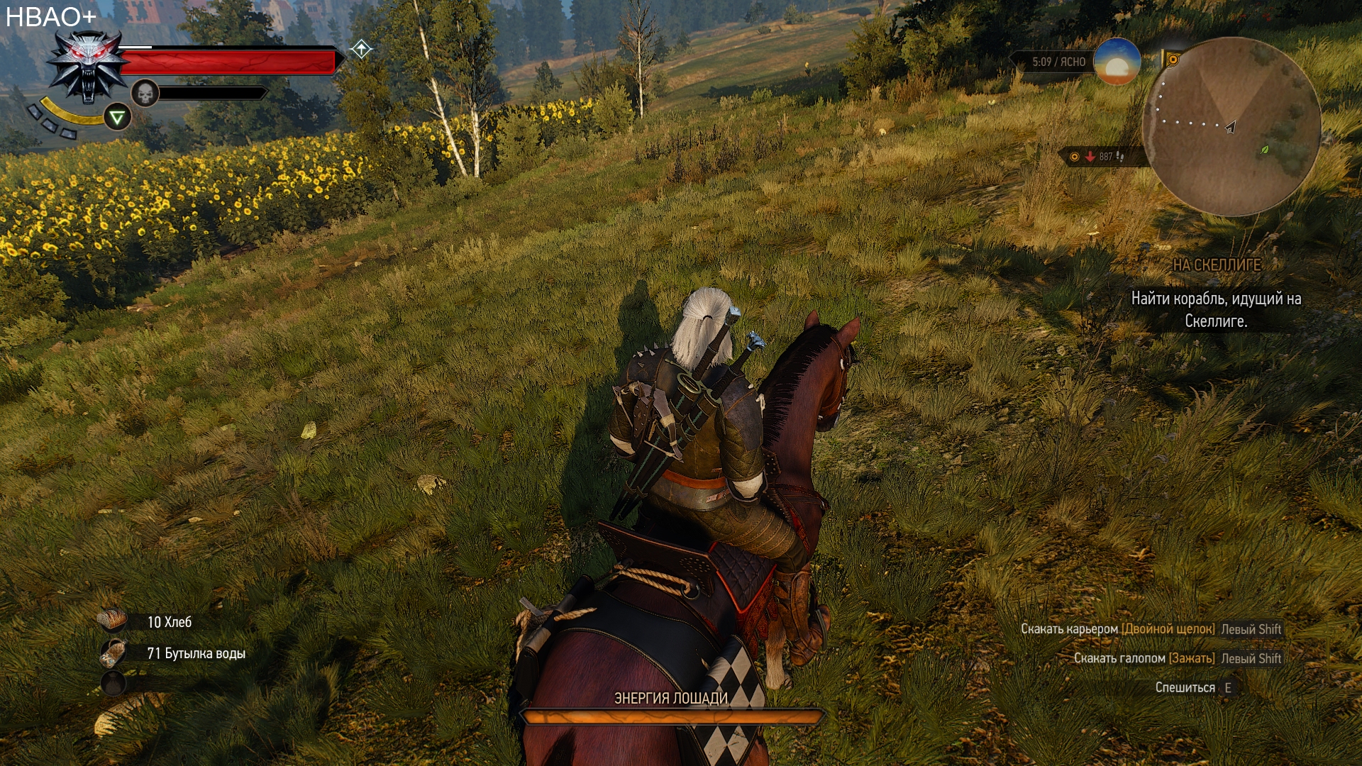 Console commands for the witcher 3 фото 72