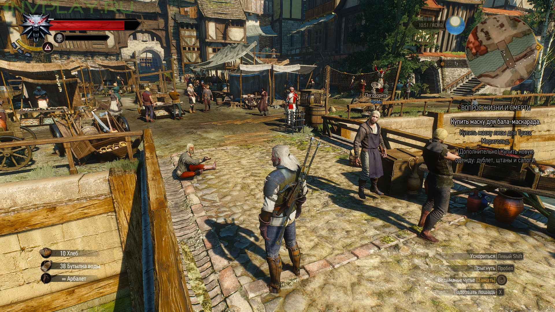 Nvidia geforce the witcher 3 фото 59