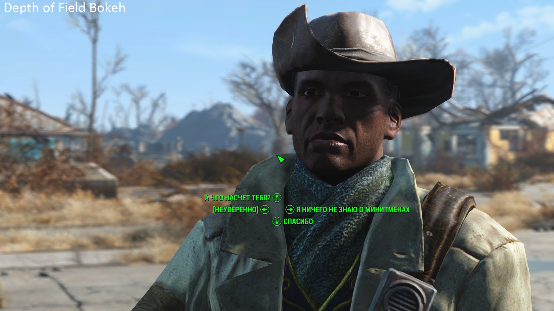 Fallout 4 как назначить работу фото 115