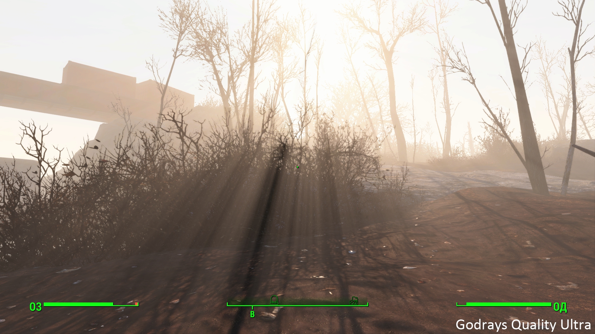 Fallout 4 отключить солнечные лучи (114) фото